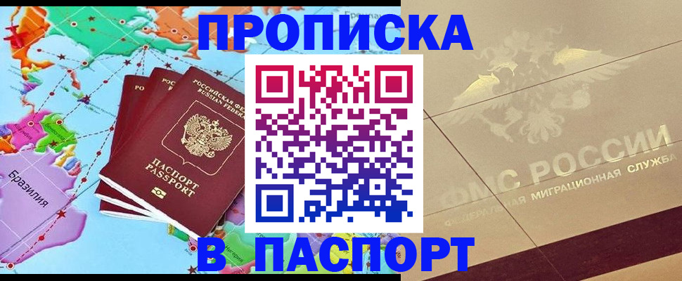 форма 3 в Тырныаузе